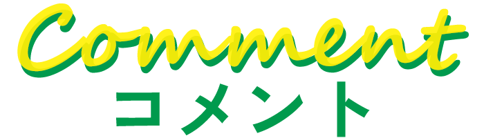 Comment